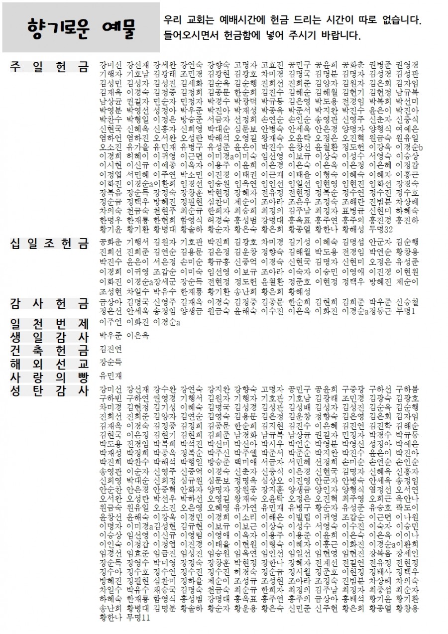 877b2f663eac8151ad063c0f45248073_1735383761_7682.jpg