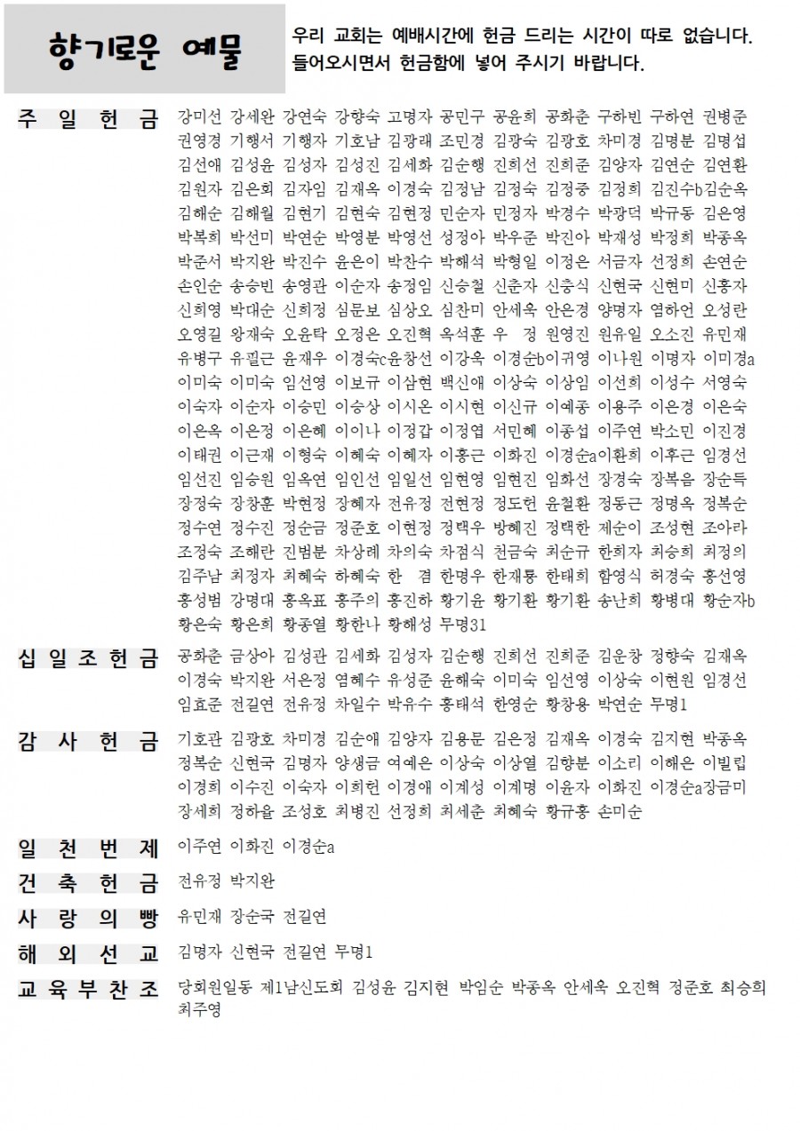 a6b809f68d8a5e48a7c77e58d3a74453_1742037287_3377.jpg